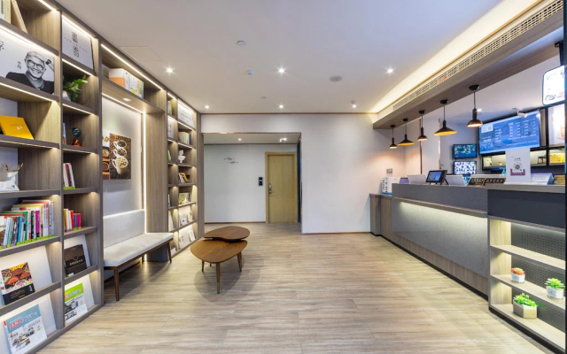 Hanting Hotel Shanghai Waitan Jiujiang Road