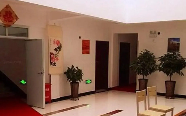 Urumqi Fu Shun Xiang Inn