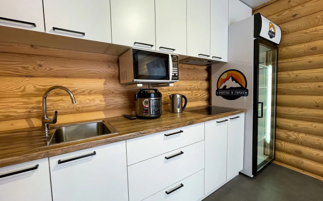 Schaste v gorax Guest House