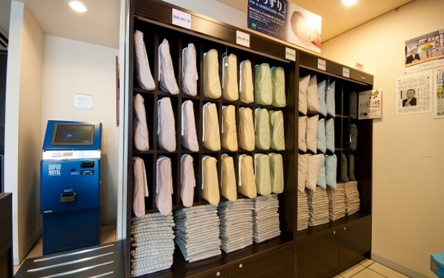Super Hotel Oyama