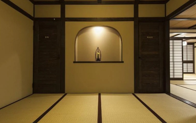 Special Room with Hot Spring Shizuku Type room 사진 3