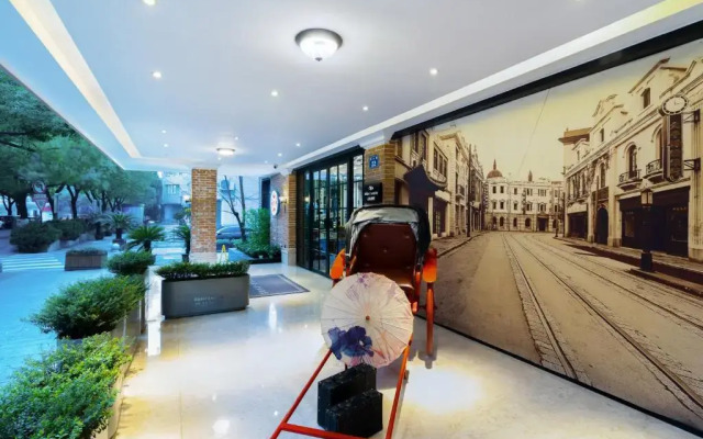 Zheda Yuanzheng Lanshe Hotel