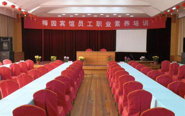 Meiyuan Hotel