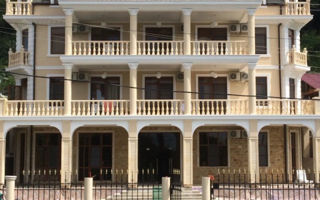 Arda Guest House