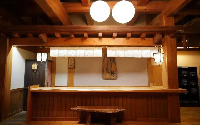 Takumi no Yado Miyama Ouan