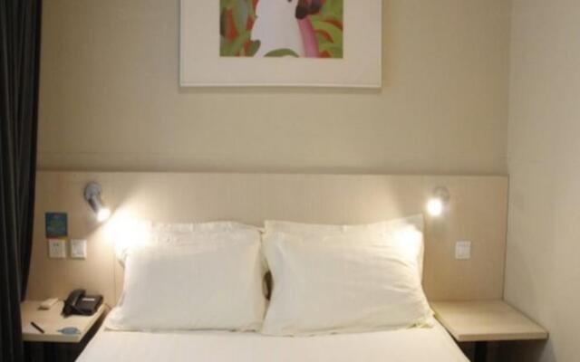 Jinjiang Inn Beijing Qianmen