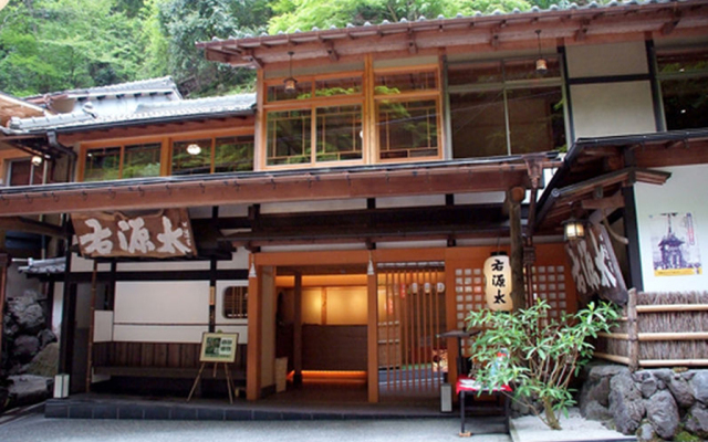 Ryori Ryokan Ugenta