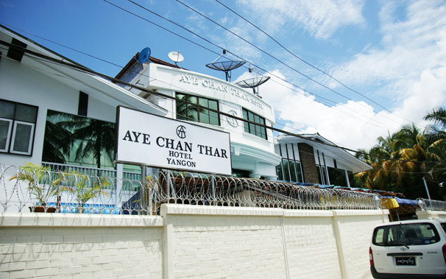 Aye Chan Thar Hotel