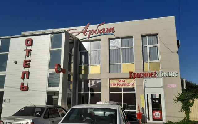 Hotel Arbat