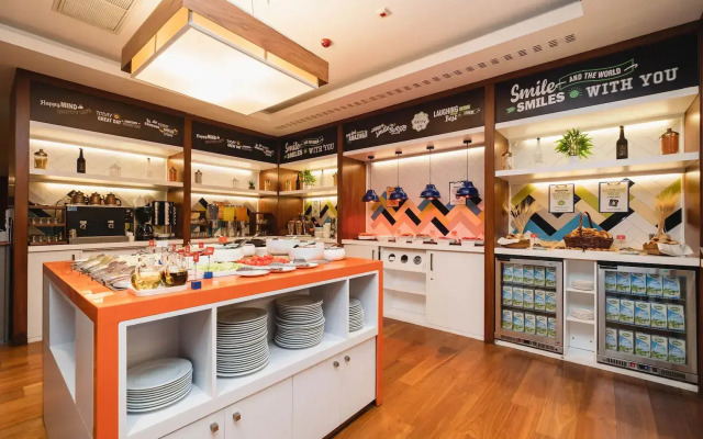 Hampton by Hilton Samsun