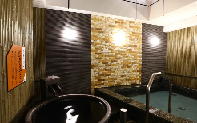 APA Hotel Yamanote Otsuka Eki Tower