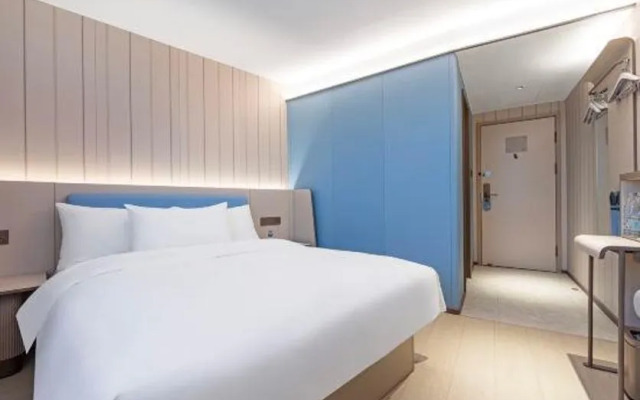 Hanting Express Shanghai Hongqiao Huqingping Road