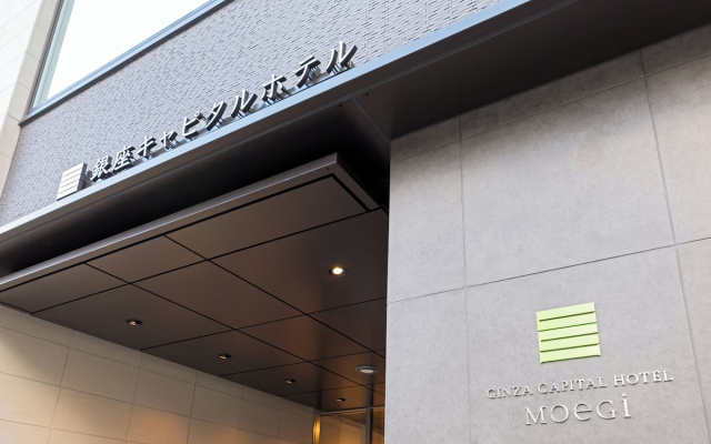 Ginza Capital Hotel Moegi