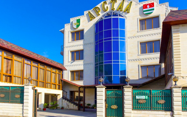 Arstaa Hotel