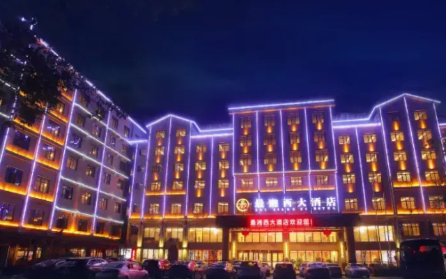 Xiangxi Grand Hotel