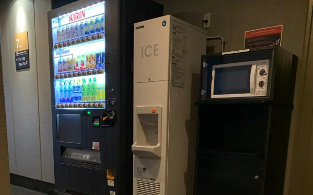 APA Hotel Nambaminami Ebisucho Eki Shinsekai