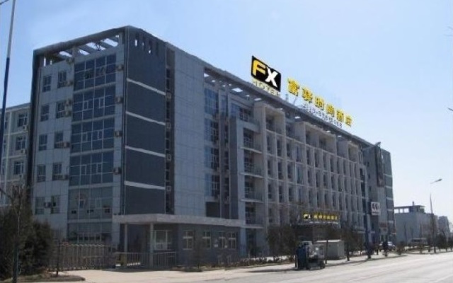 FX Hotel at DaXing Biomedical Park