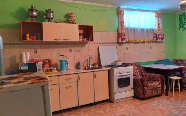 Guest House Zolotaya Podkova