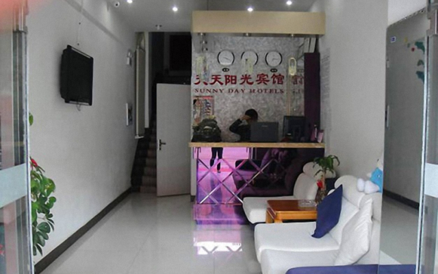 Seavilla Youth Hostel