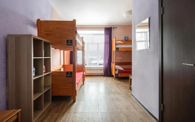 Отель ЭйУайЭс Профилак