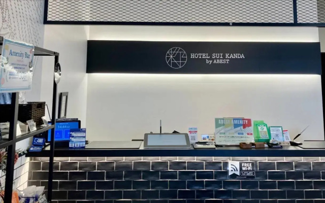 HOTEL SUI KANDA byABEST