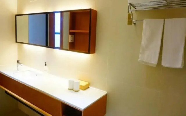 JI Hotel Shanghai Zhaojiabang