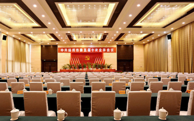 Yangzhou Convention Center(Mingyue Lake Store)
