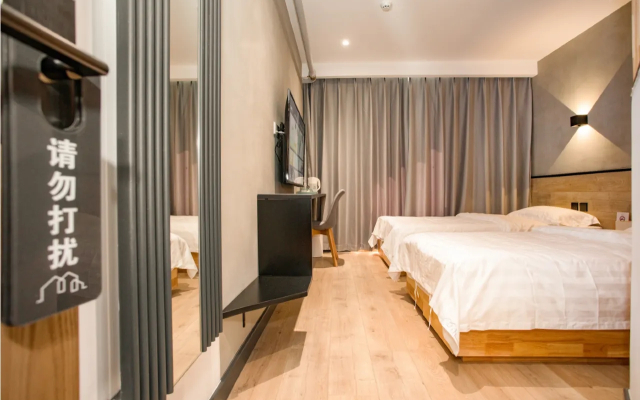 Fresh hotel Beijing station store