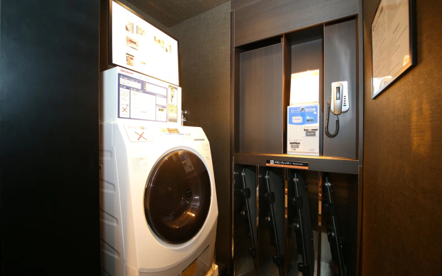 Apa Hotel Sugamo Ekimae