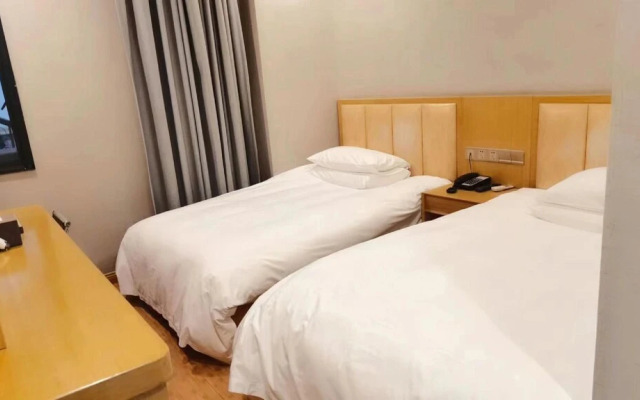 Hanting Hotel Shanghai Waitan Jiujiang Road