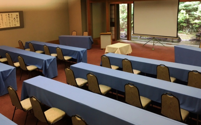 Hakone Yunohana Prince Hotel