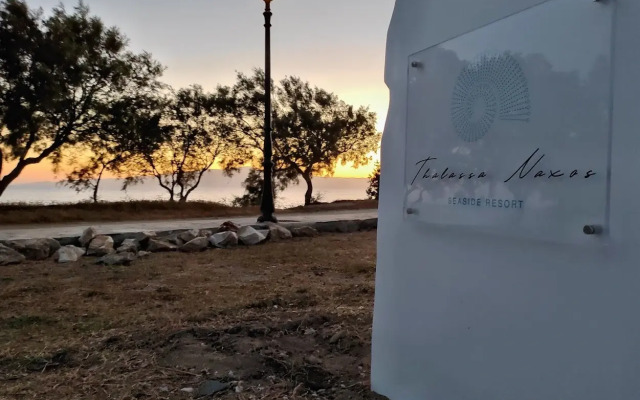Thalassa Naxos