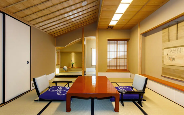 Kiku-no-ma room 사진 1