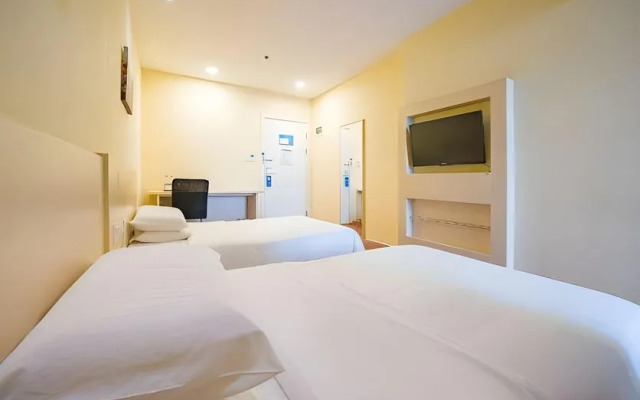 Hanting Express Shanghai Hongqiao Huqingping Road