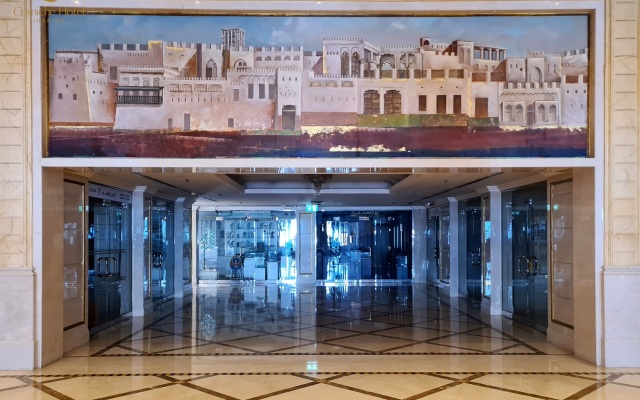 Corniche Hotel Sharjah