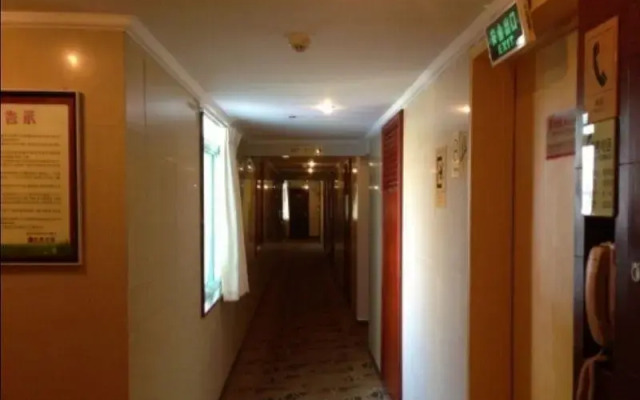 Longquan Hotel (Provincial Government Riyue Square)