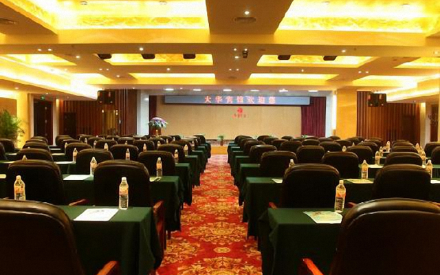 Dahua Hotel