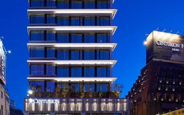 Centurion Hotel Ueno