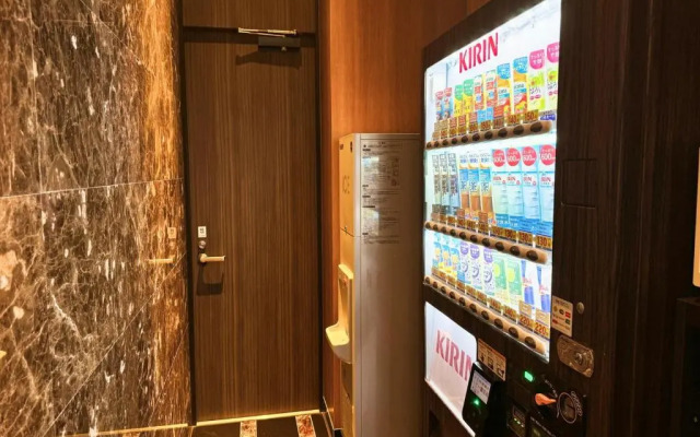 APA Hotel Ueno Ekimae