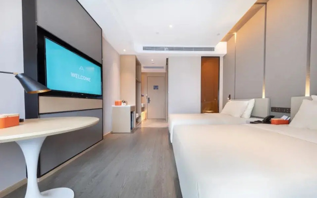 Atour Hotel Guangzhou South High-speed Railway Station