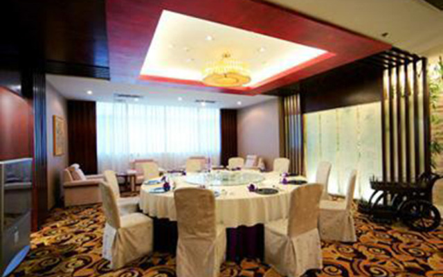 Nanjing Zhongshan Hotel (Jiangsu Conference Center)