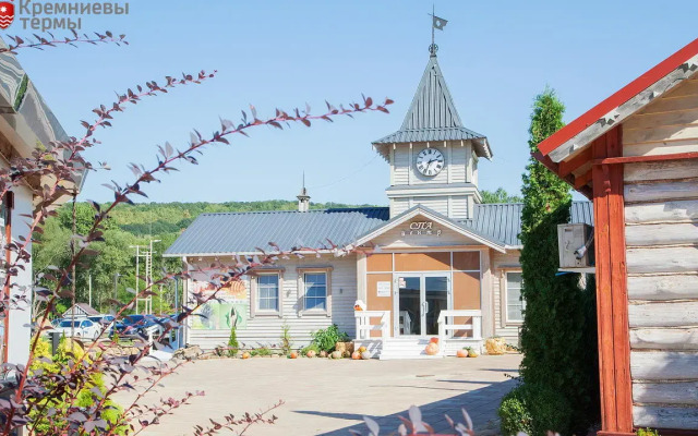 Gostinichnyj spa-kompleks Kremnievy Termy
