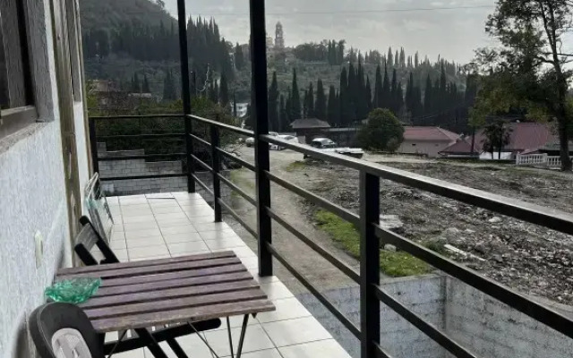 Arle Guest House