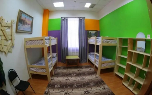 Art Hostel Yelki