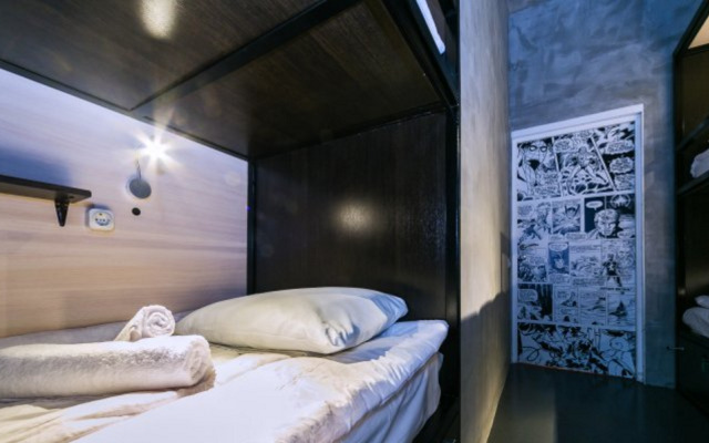 Loft Hostel 77