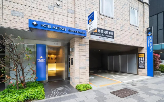 Hotel MyStays Hamamatsucho