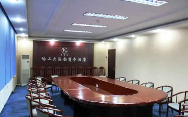 Haiyun Business Hotel