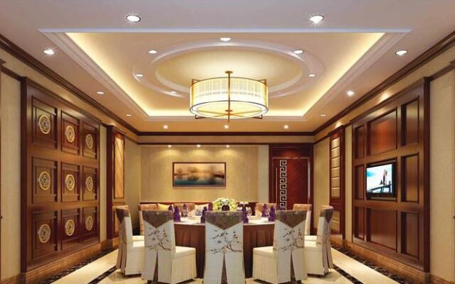 Furong Leading Hotel Chengdu