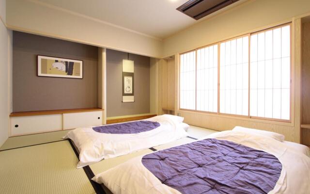 NISHIYAMA RYOKAN - Established in 1953