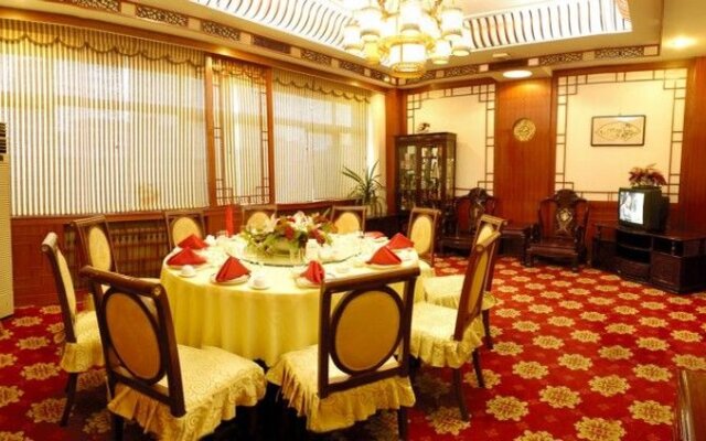 Jinhui Business Hotel
